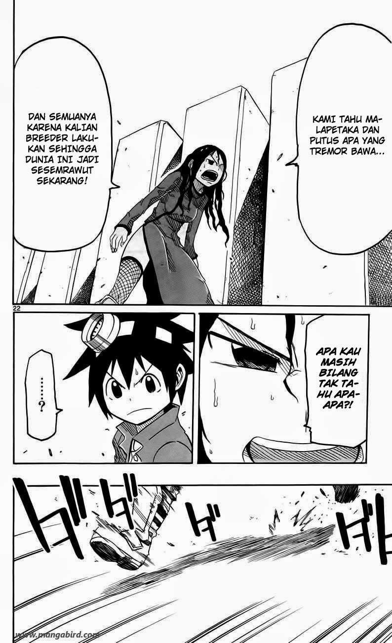 Bullet Armors Chapter 9 Gambar 23