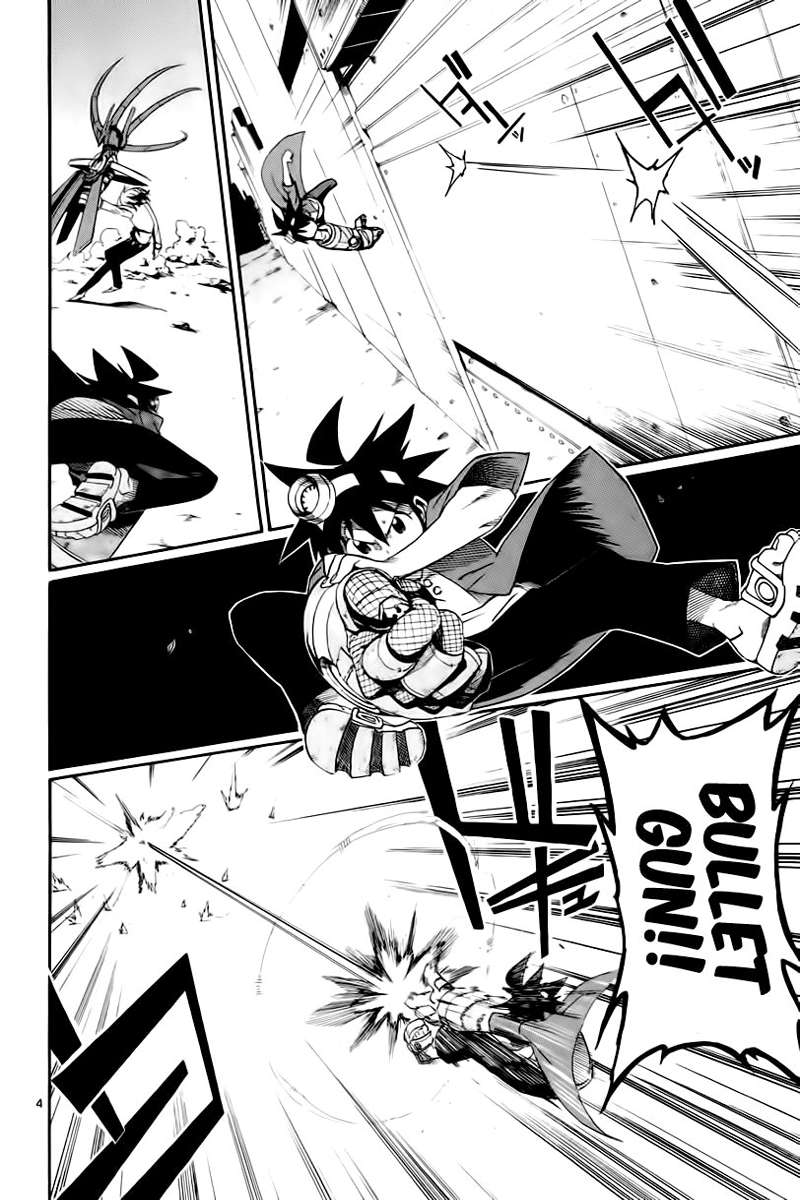 Bullet Armors Chapter 12 Gambar 5