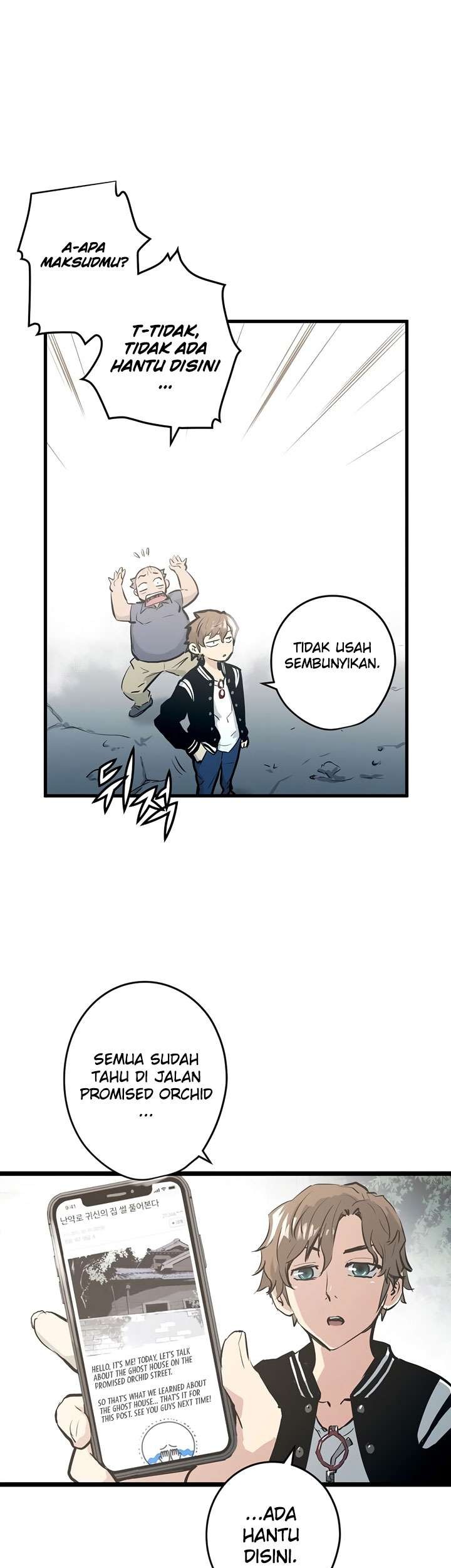 Promised Orchid Chapter 1 Gambar 43