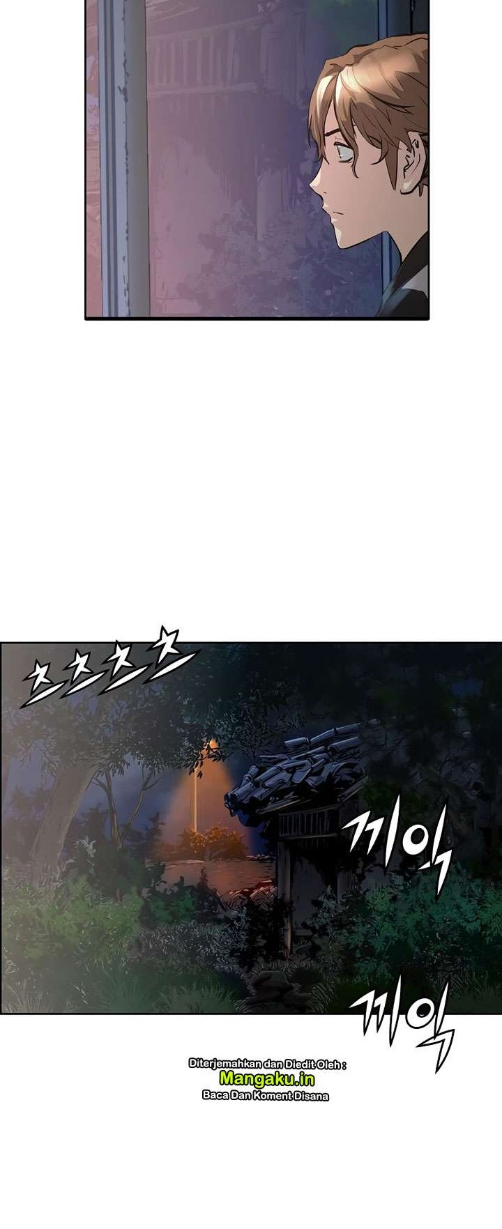 Promised Orchid Chapter 1 Gambar 68