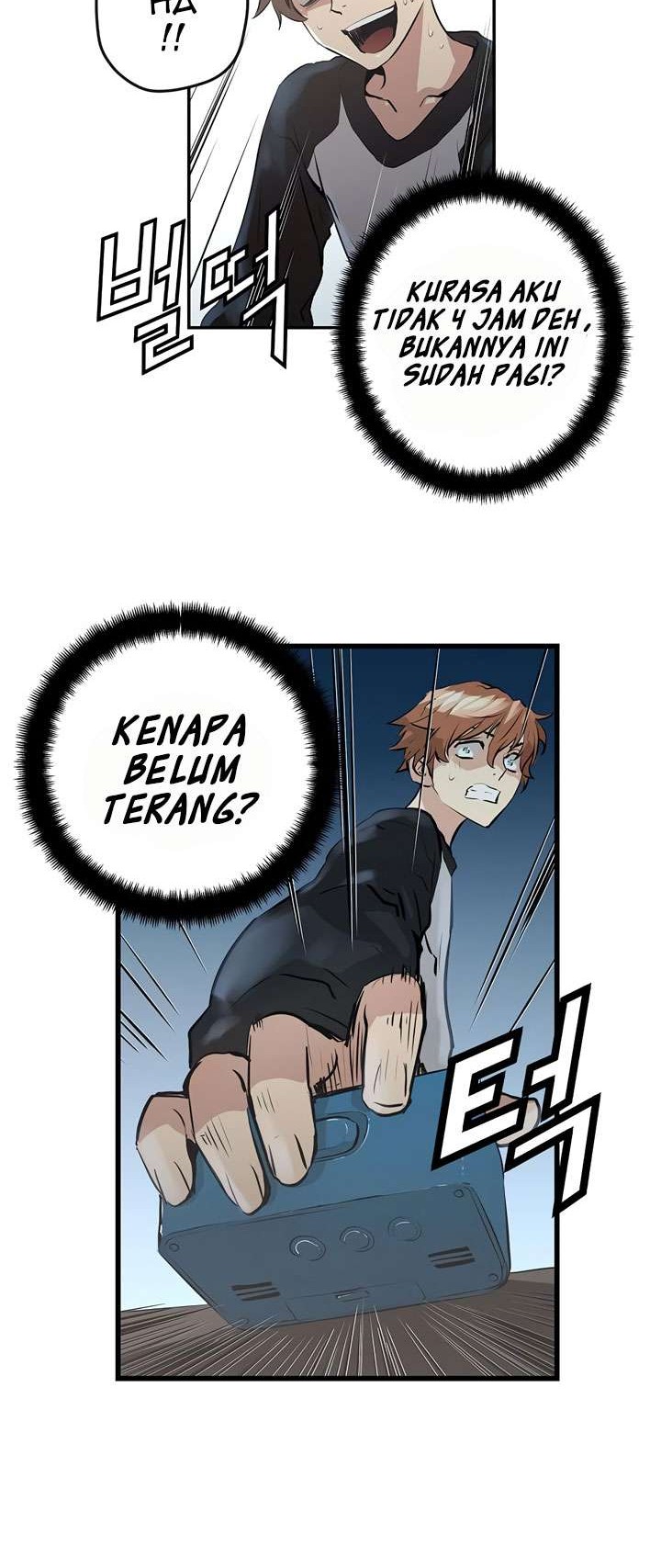 Promised Orchid Chapter 1 Gambar 76