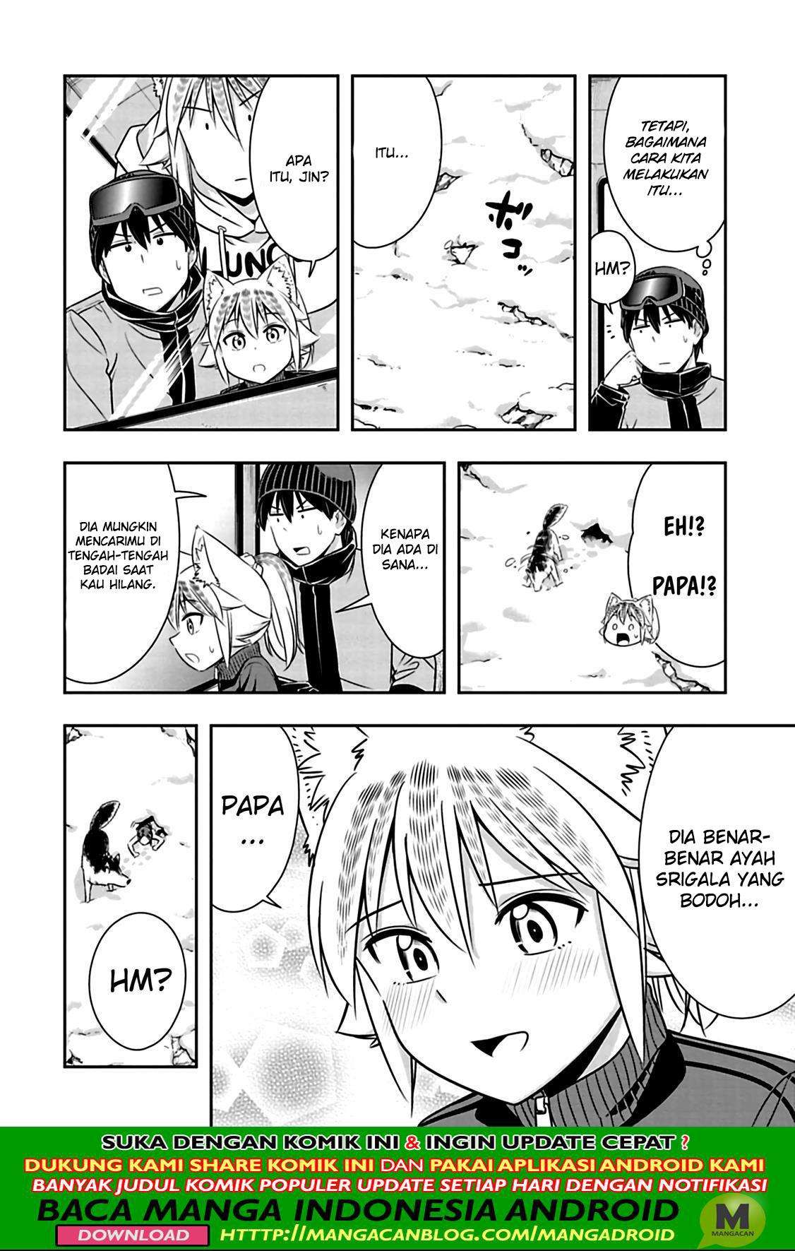 Murenase! Shiiton Gakuen Chapter 73 Gambar 10
