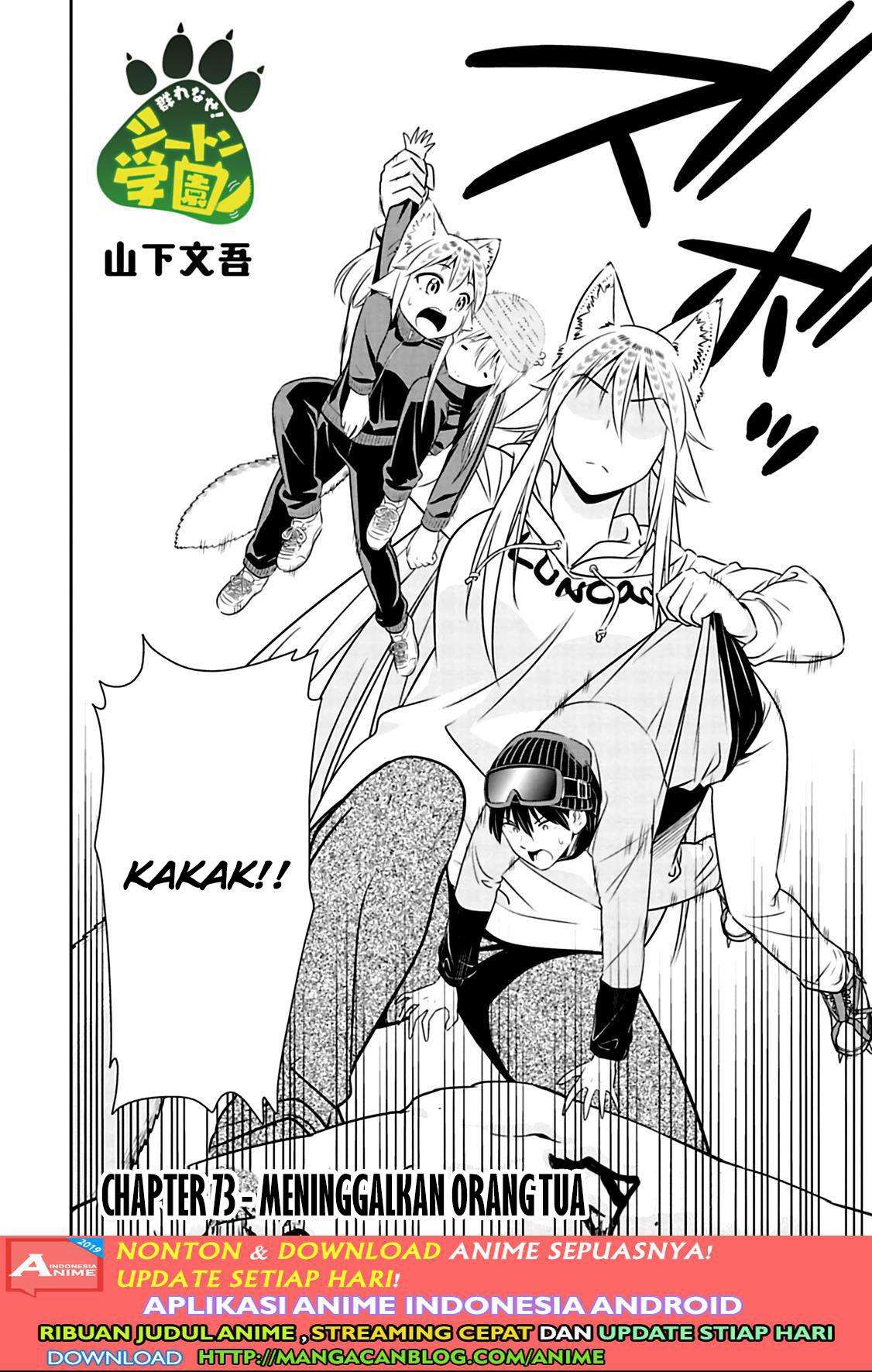 Baca Manga Murenase! Shiiton Gakuen Chapter 73 Gambar 2