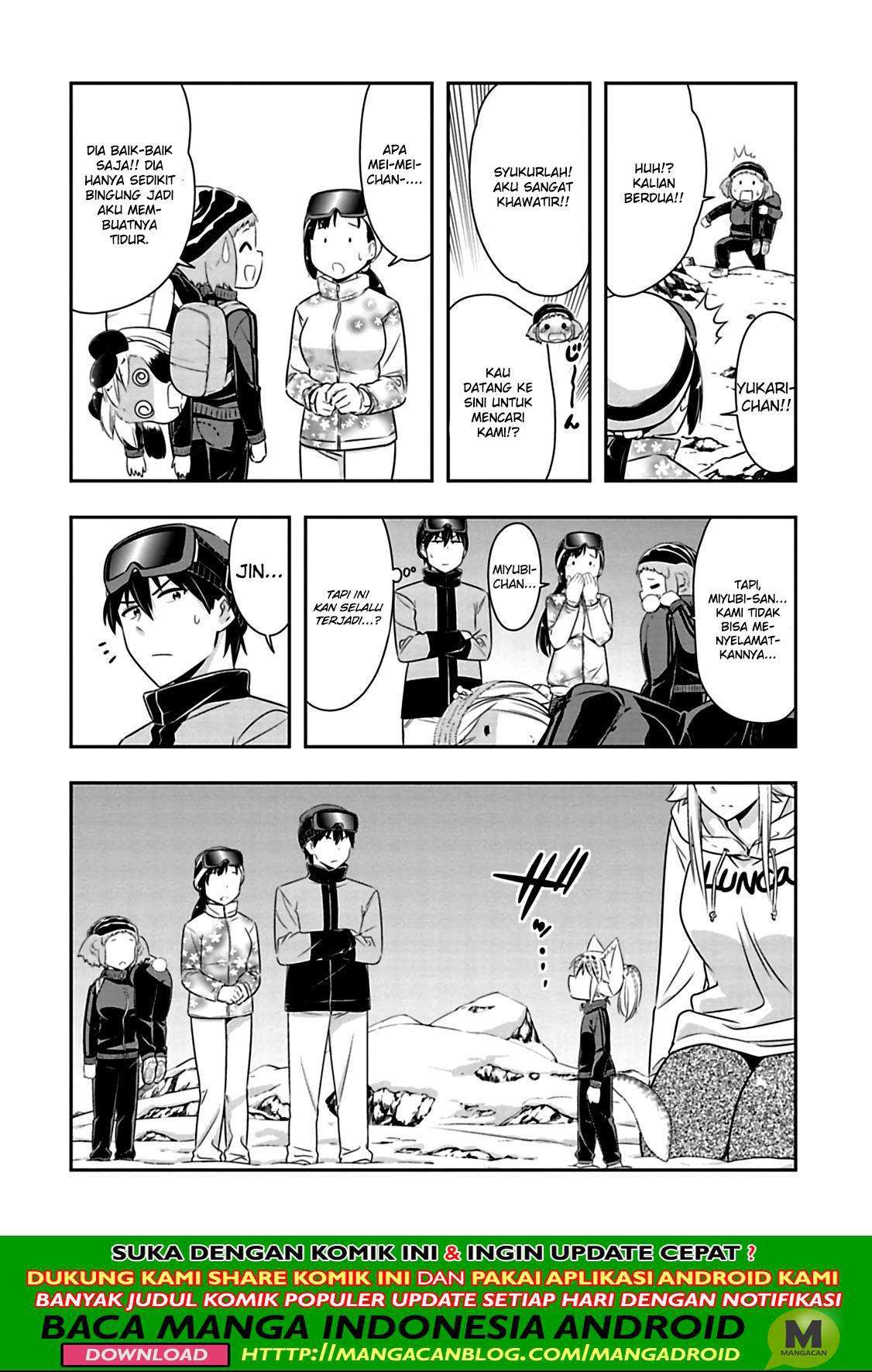 Murenase! Shiiton Gakuen Chapter 73 Gambar 4