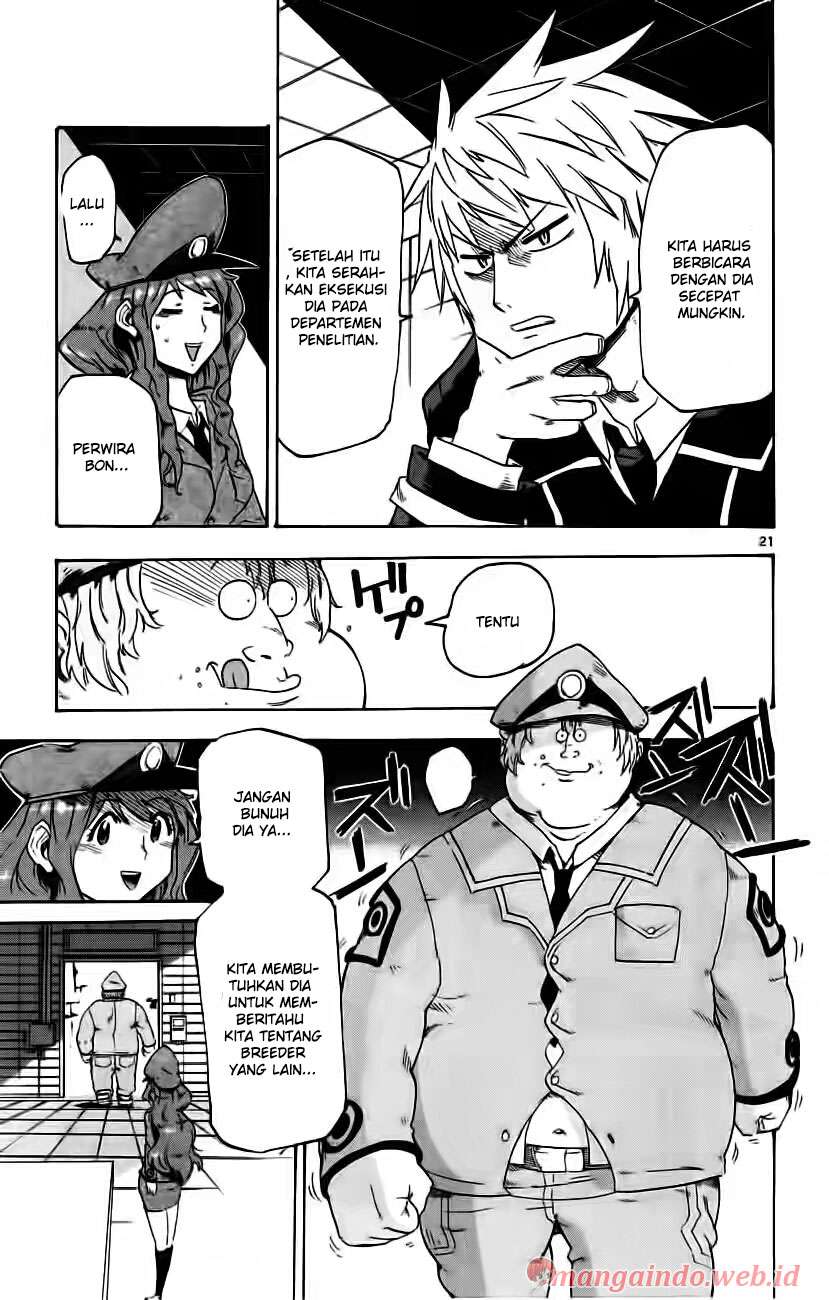 Bullet Armors Chapter 20 Gambar 24