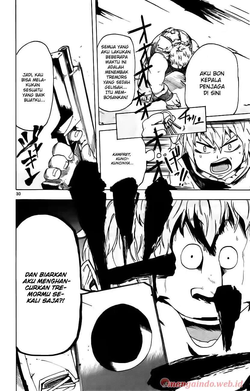 Bullet Armors Chapter 20 Gambar 33