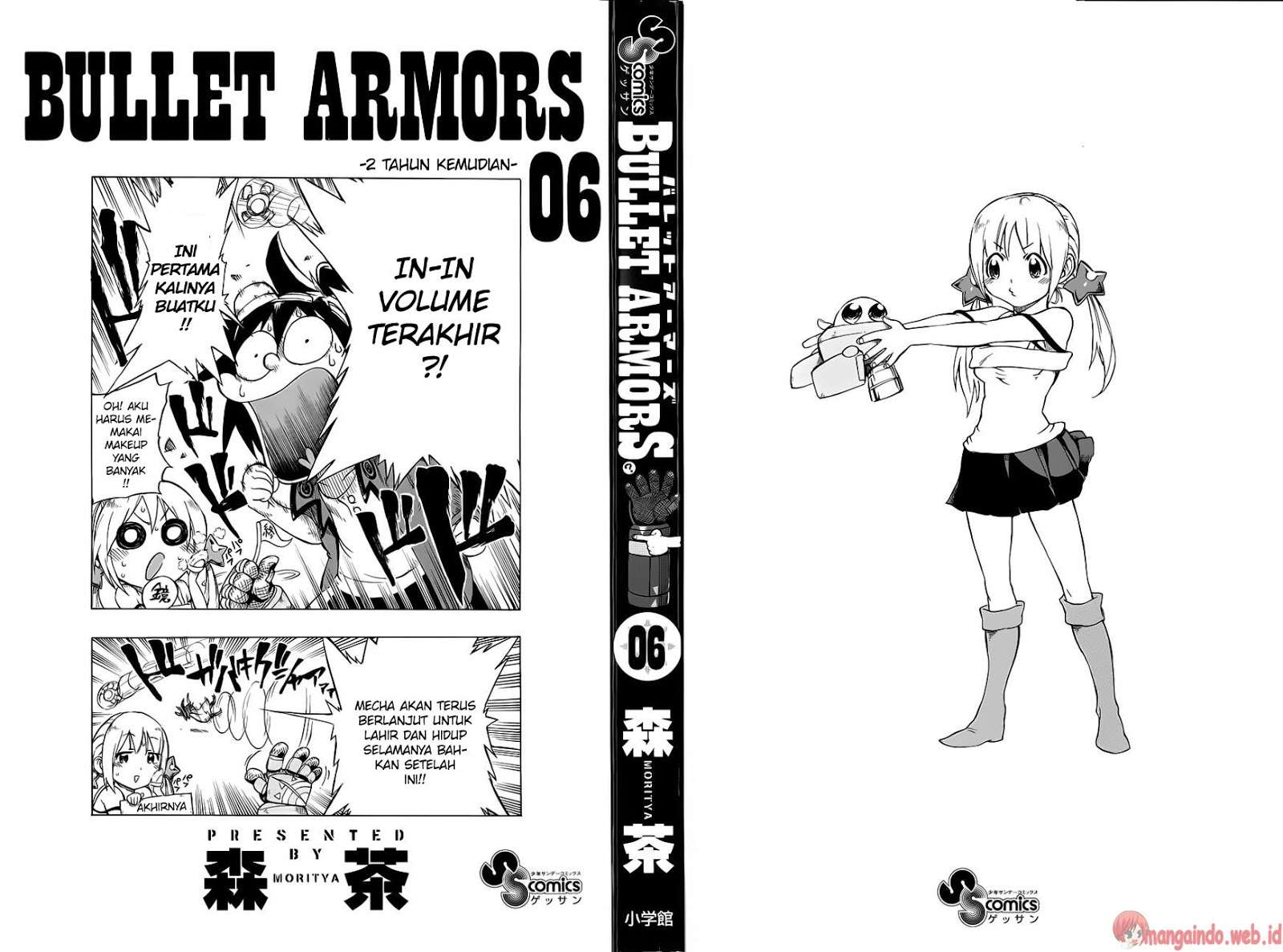 Baca Manga Bullet Armors Chapter 25 Gambar 2