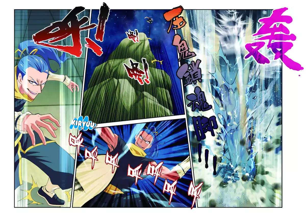 The Mythical Realm Chapter 70 Gambar 12