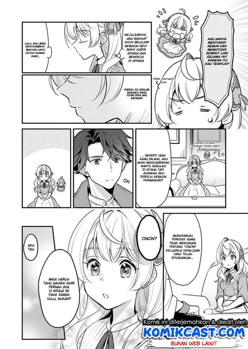 I’m the Prince’s Consort Candidate However, I Believe I Can Certainly Surpass It! Chapter 1 Gambar 16