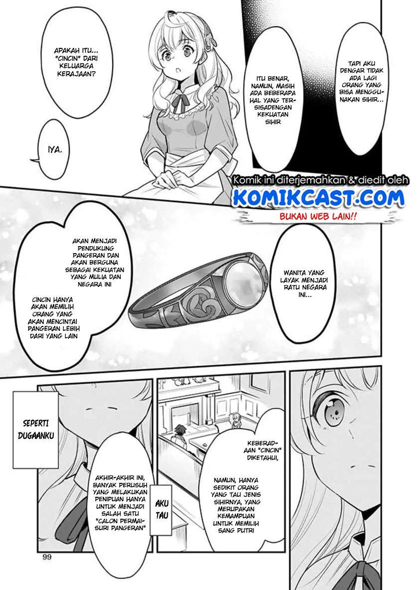 I’m the Prince’s Consort Candidate However, I Believe I Can Certainly Surpass It! Chapter 1 Gambar 17