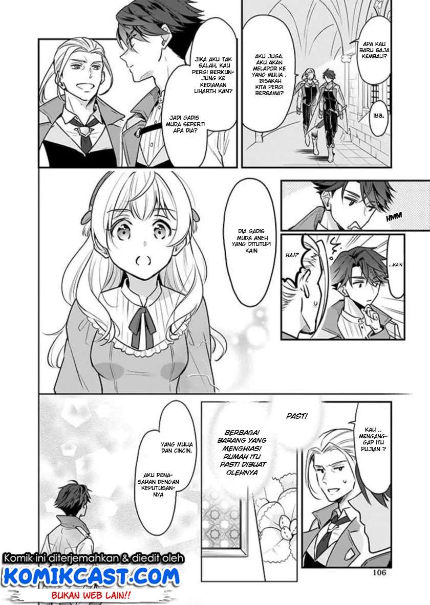 I’m the Prince’s Consort Candidate However, I Believe I Can Certainly Surpass It! Chapter 1 Gambar 24