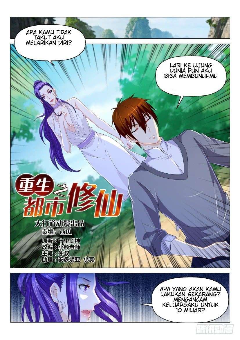 Baca Manhua Rebirth Of The Urban Immortal Cultivator Chapter 164 Gambar 2
