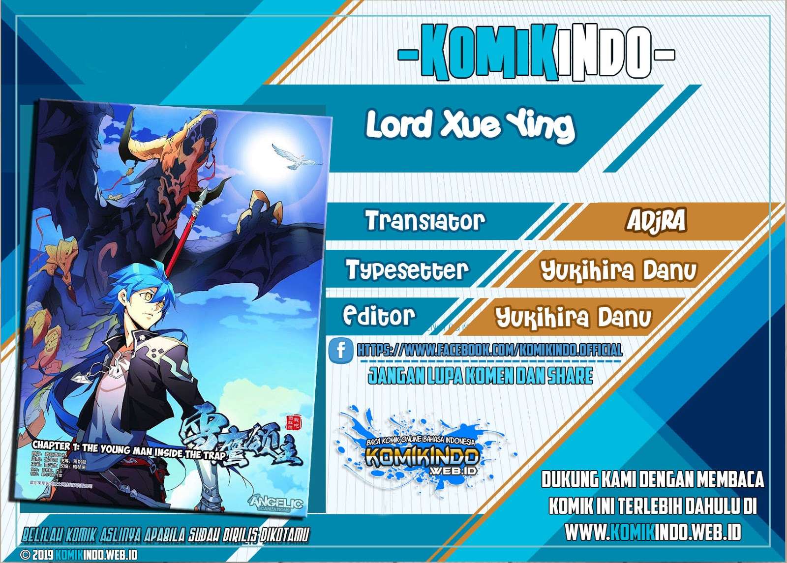 Baca Komik Lord Xue Ying Chapter 18 Gambar 1
