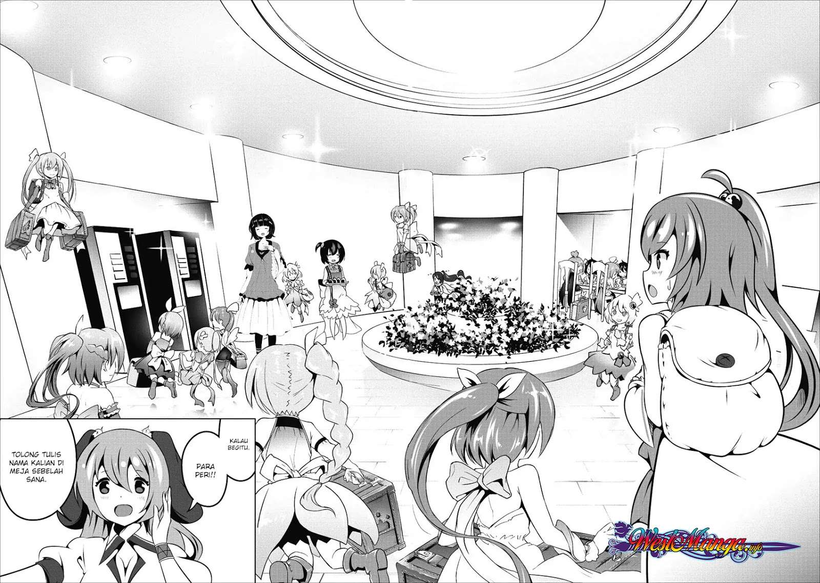 Hisshou Dungeon Unei Houhou Chapter 12 Gambar 17