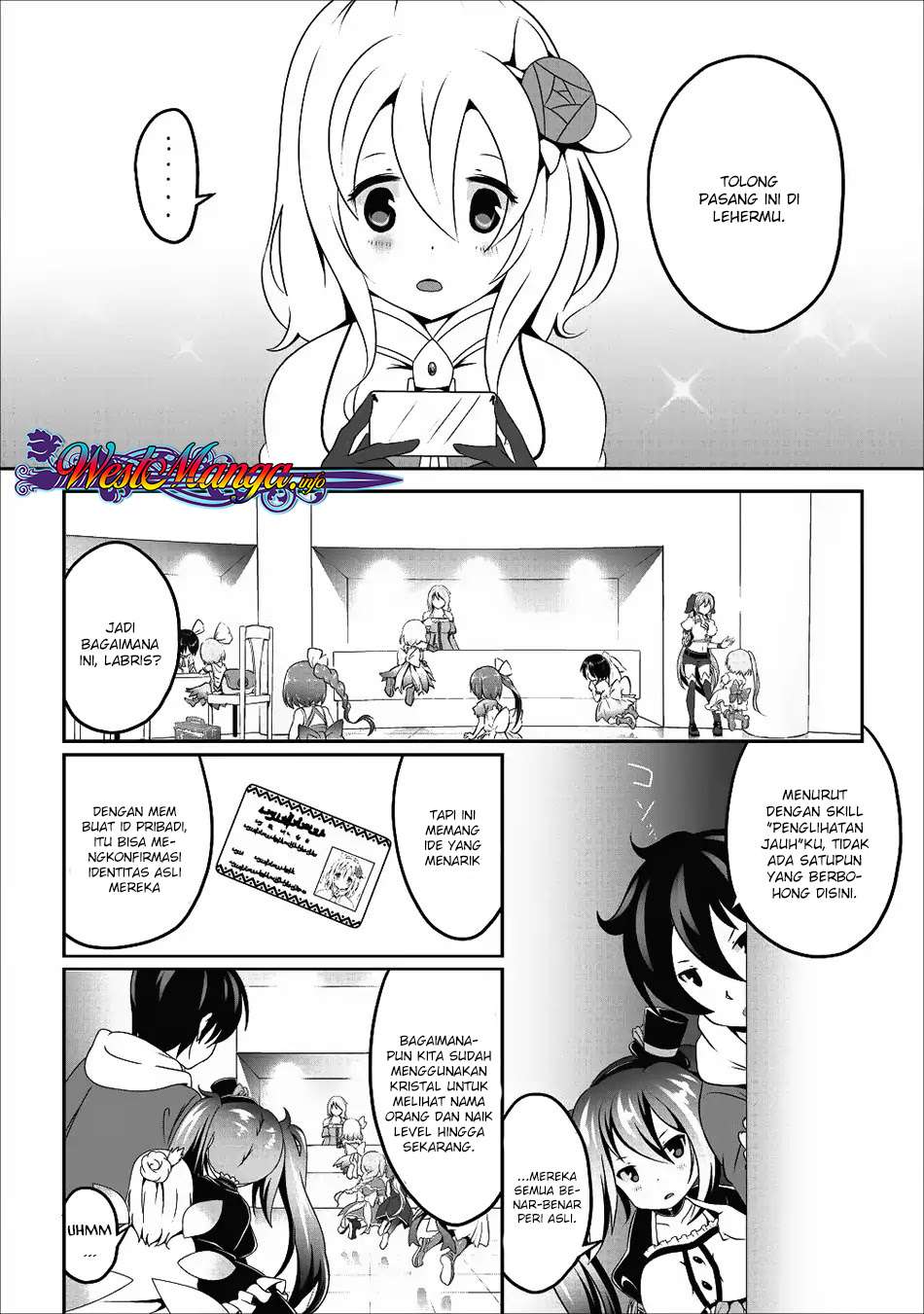 Hisshou Dungeon Unei Houhou Chapter 12 Gambar 20