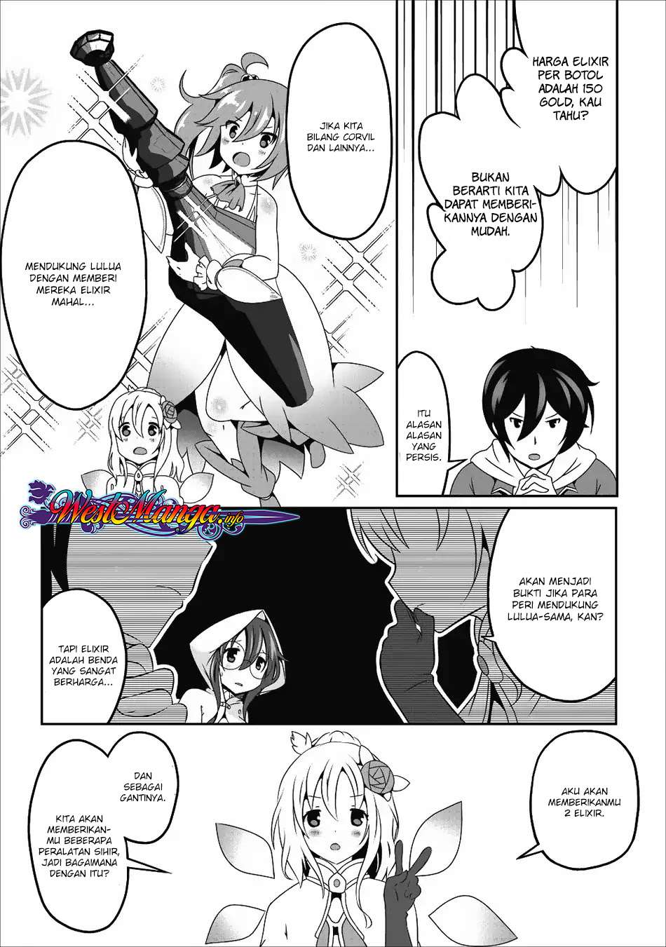 Hisshou Dungeon Unei Houhou Chapter 12 Gambar 25
