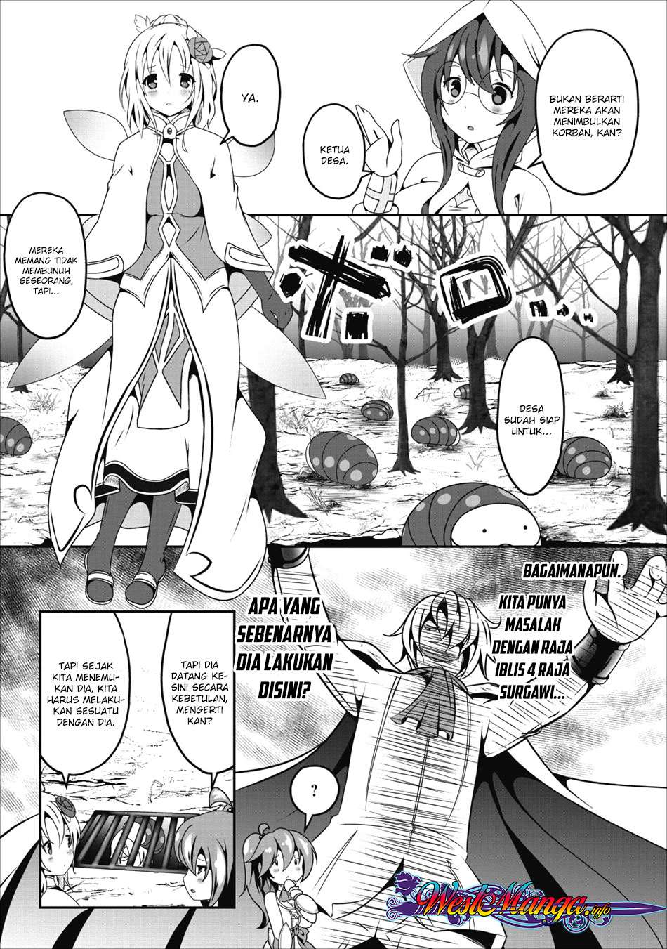 Hisshou Dungeon Unei Houhou Chapter 12 Gambar 5