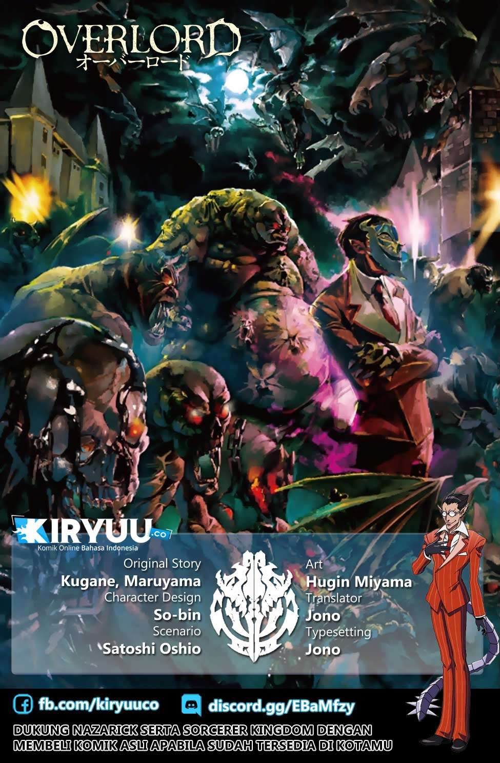 Baca Manga Overlord Chapter 46 Gambar 2