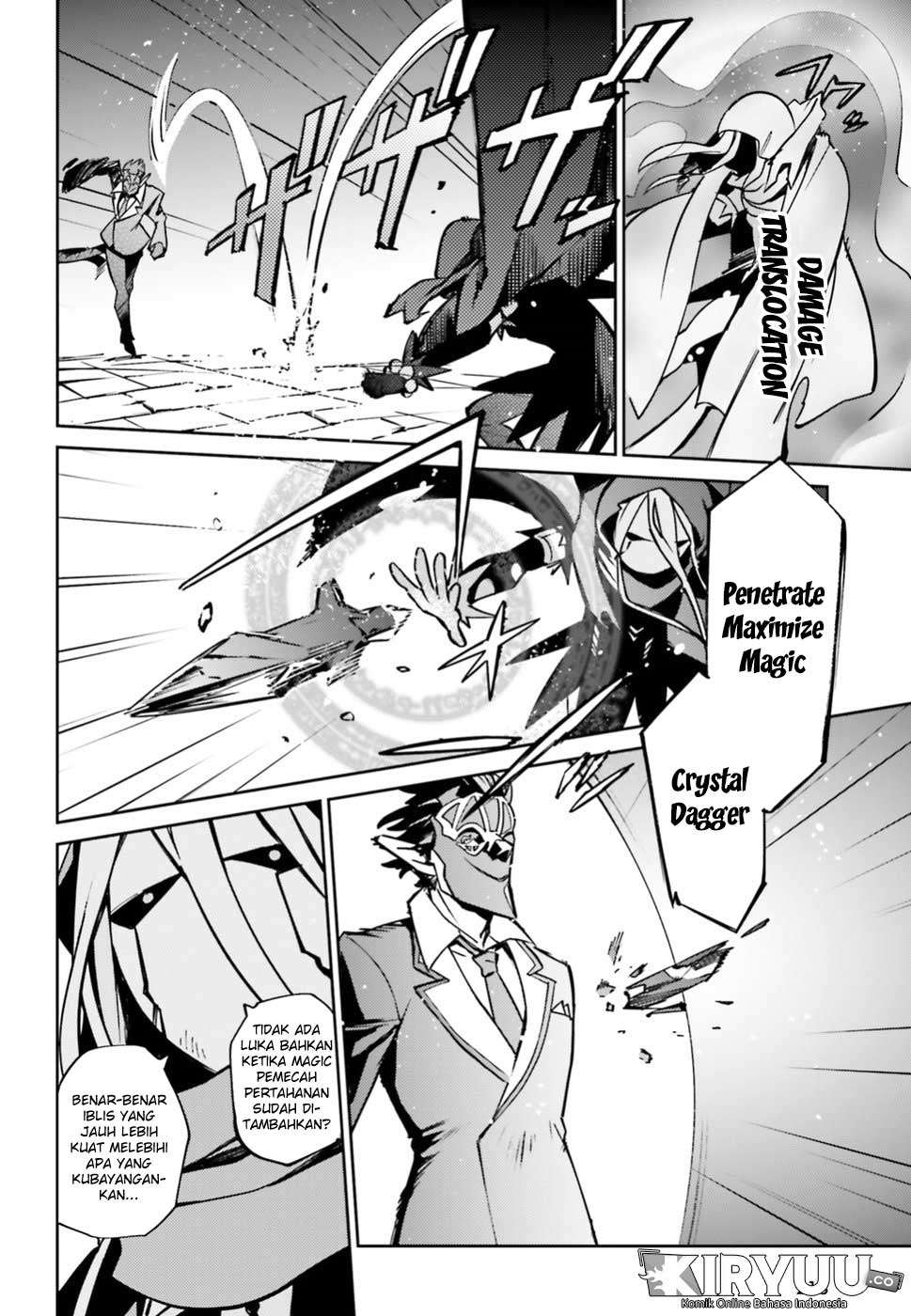 Overlord Chapter 46 Gambar 27