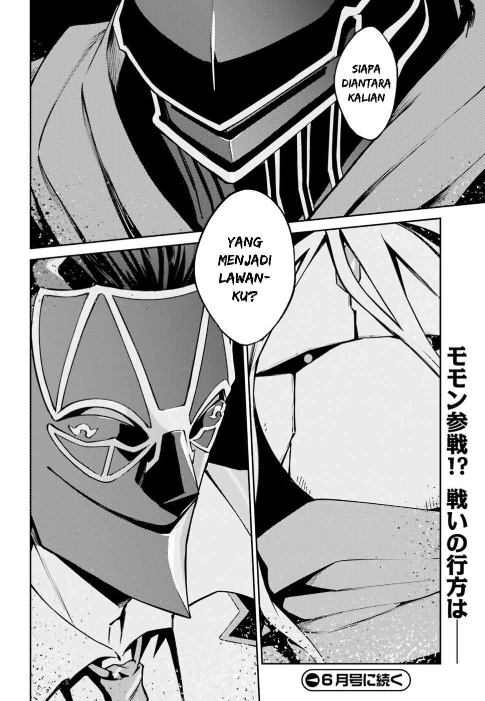 Overlord Chapter 46 Gambar 32