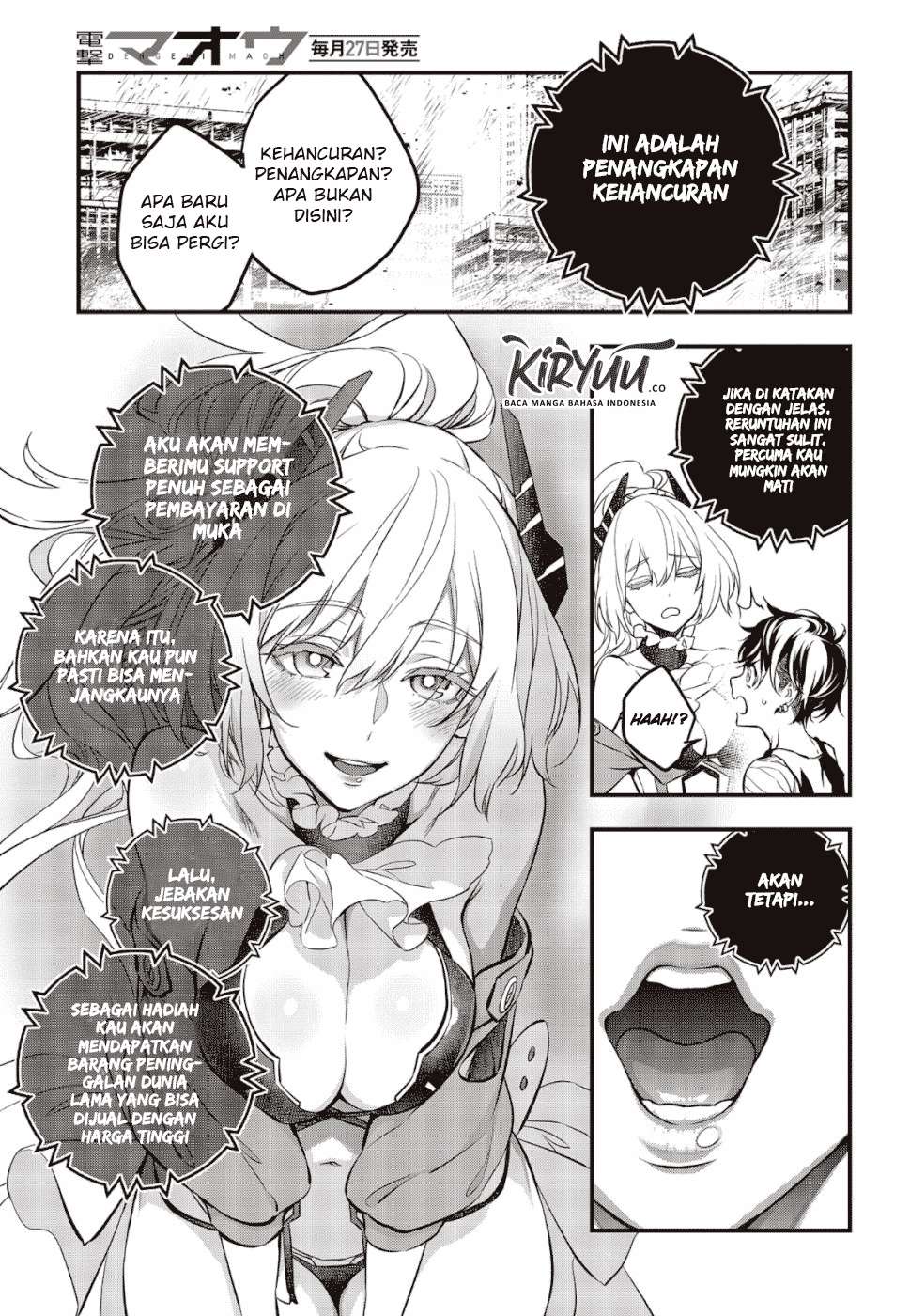 Rebuild World Chapter 1 Gambar 34