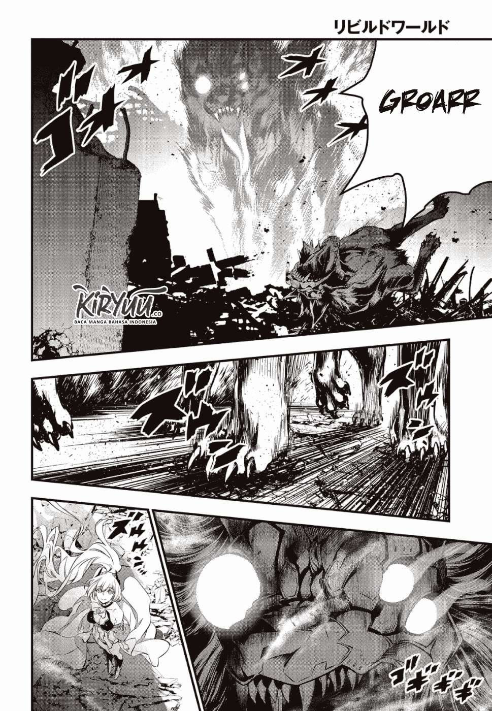 Rebuild World Chapter 1 Gambar 47