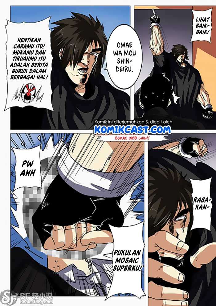 Hero? I Quit A Long Time Ago Chapter 36 Gambar 15