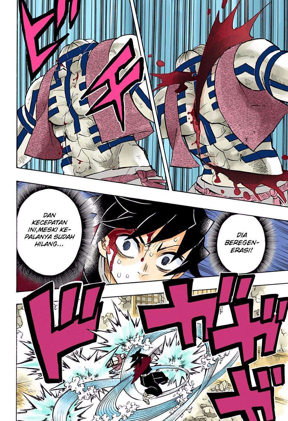 Kimetsu no Yaiba Chapter 153 Gambar 17