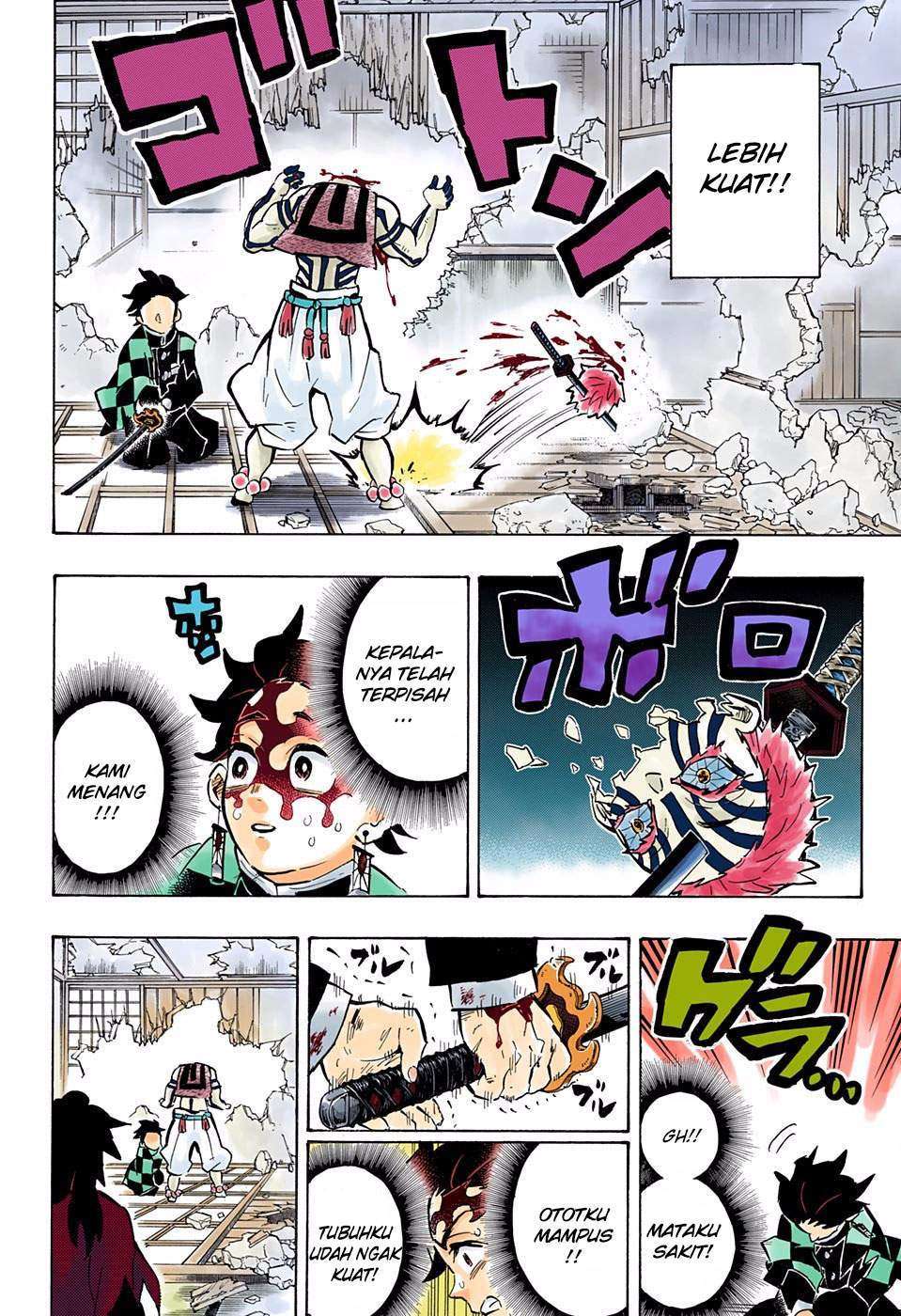 Kimetsu no Yaiba Chapter 153 Gambar 9