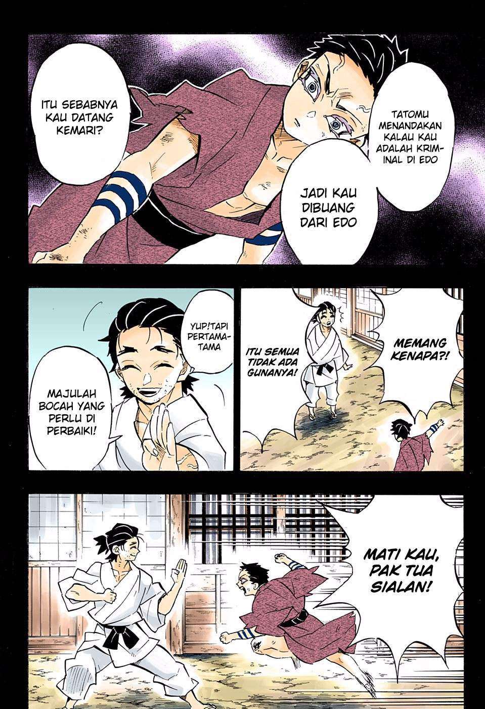 Kimetsu no Yaiba Chapter 154 Gambar 15