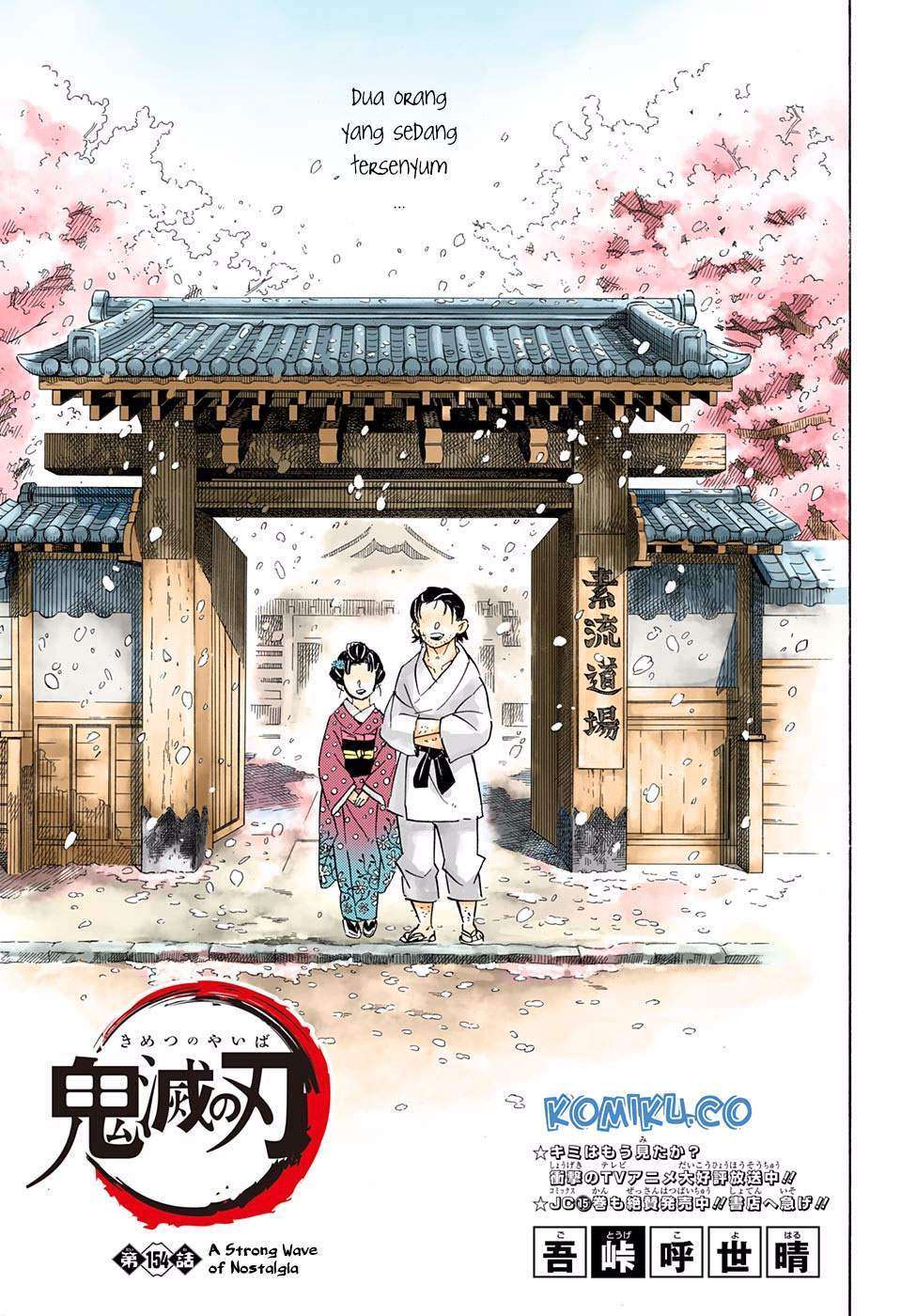 Baca Manga Kimetsu no Yaiba Chapter 154 Gambar 2