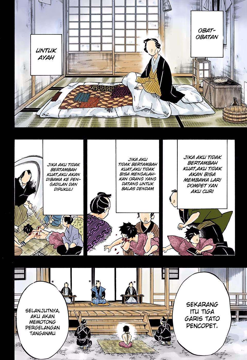 Kimetsu no Yaiba Chapter 154 Gambar 7
