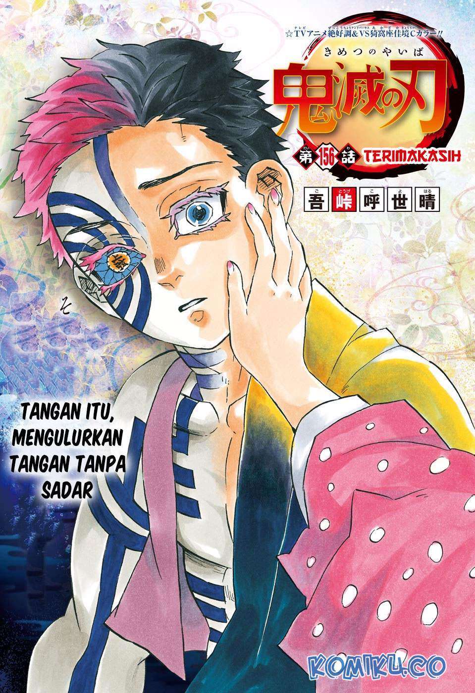 Baca Manga Kimetsu no Yaiba Chapter 156 Gambar 2