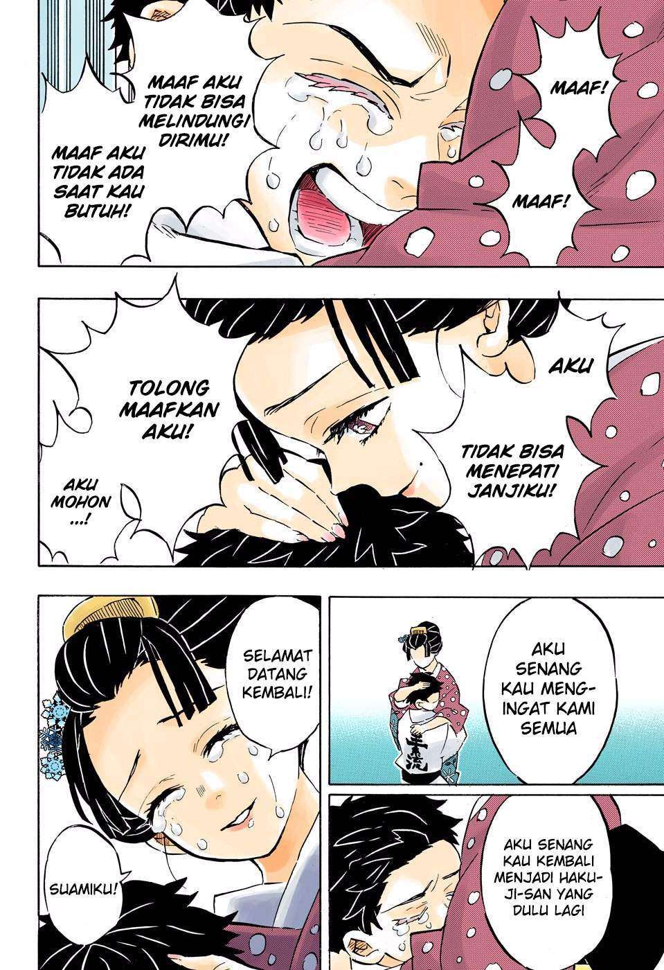 Kimetsu no Yaiba Chapter 156 Gambar 21