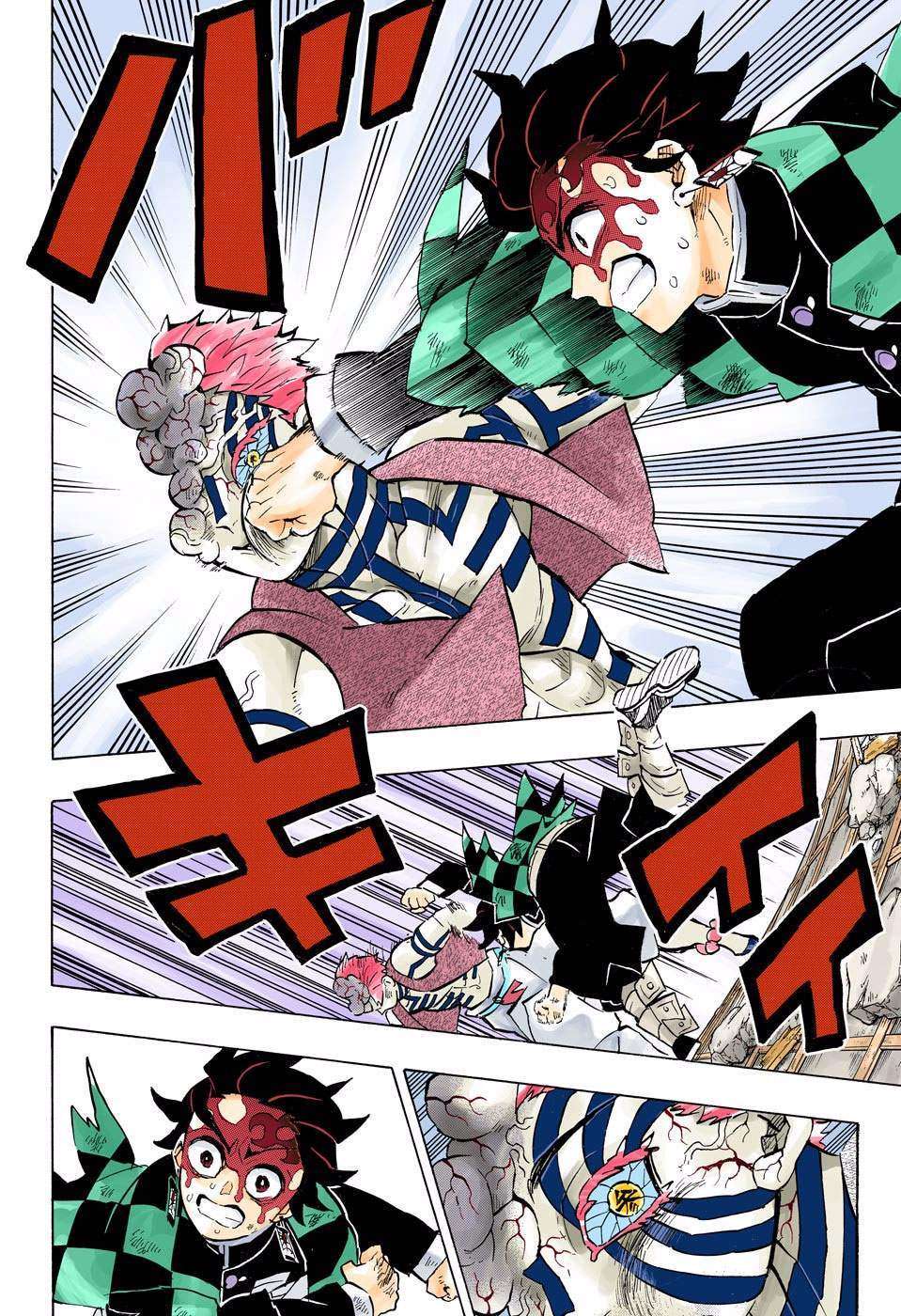 Kimetsu no Yaiba Chapter 156 Gambar 7