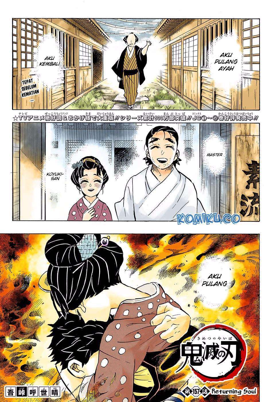 Baca Manga Kimetsu no Yaiba Chapter 157 Gambar 2