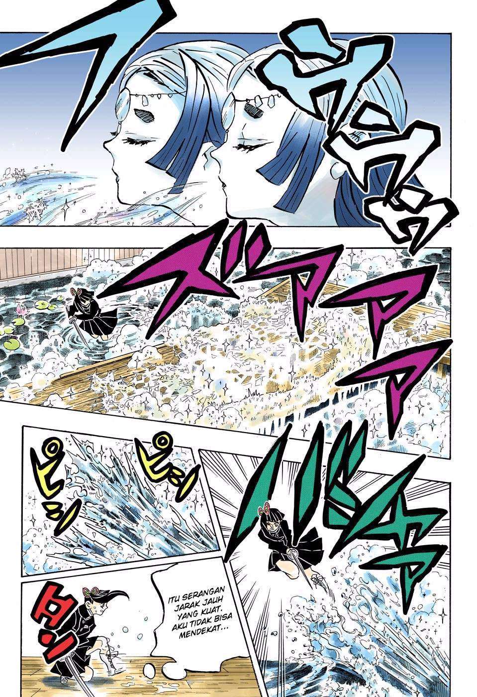 Kimetsu no Yaiba Chapter 158 Gambar 12