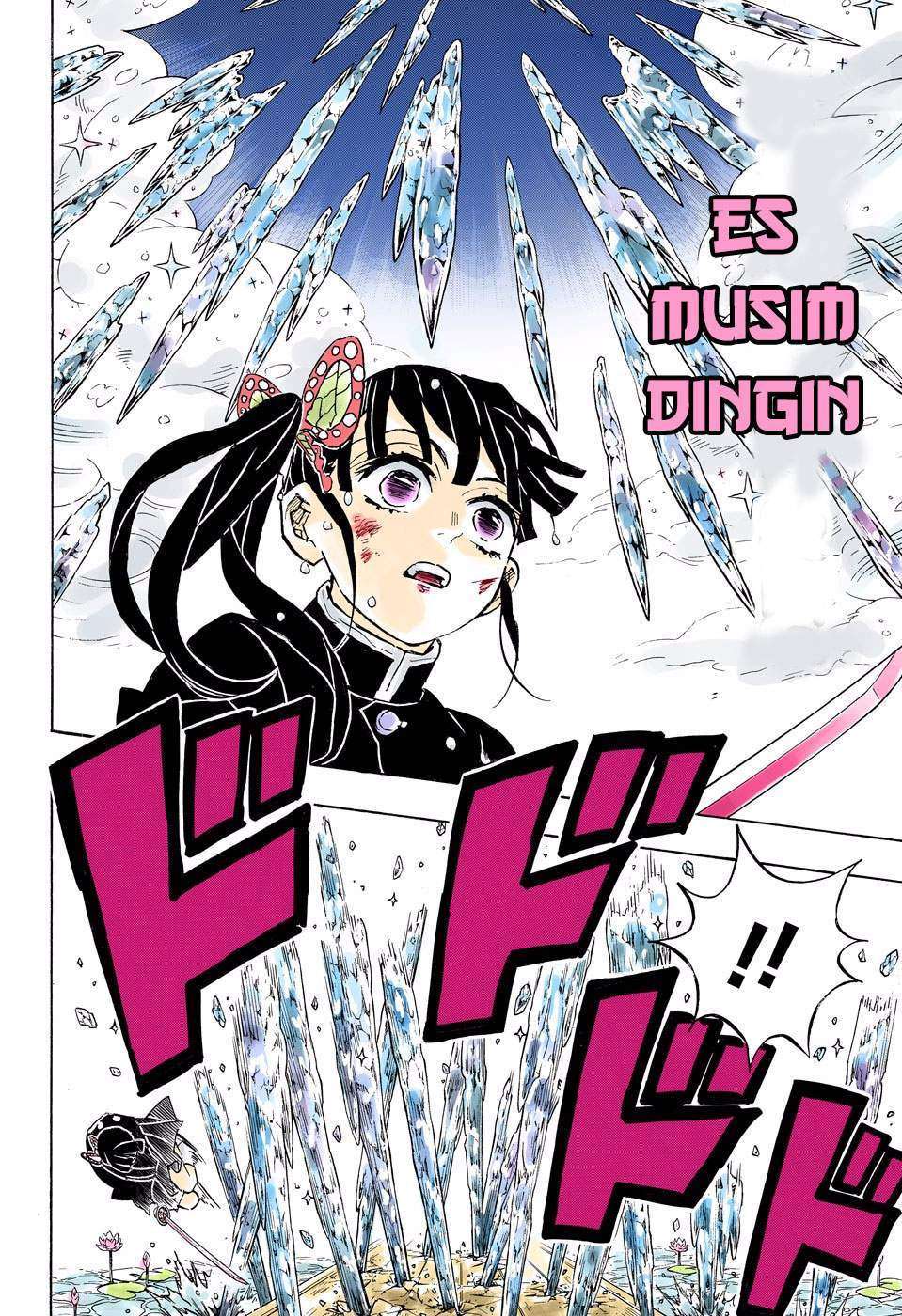 Kimetsu no Yaiba Chapter 158 Gambar 13