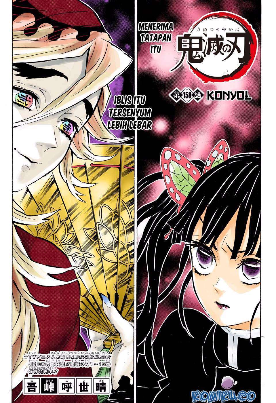 Baca Manga Kimetsu no Yaiba Chapter 158 Gambar 2