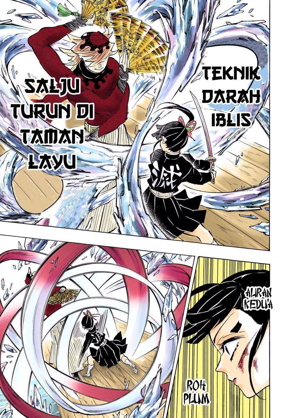 Kimetsu no Yaiba Chapter 158 Gambar 6