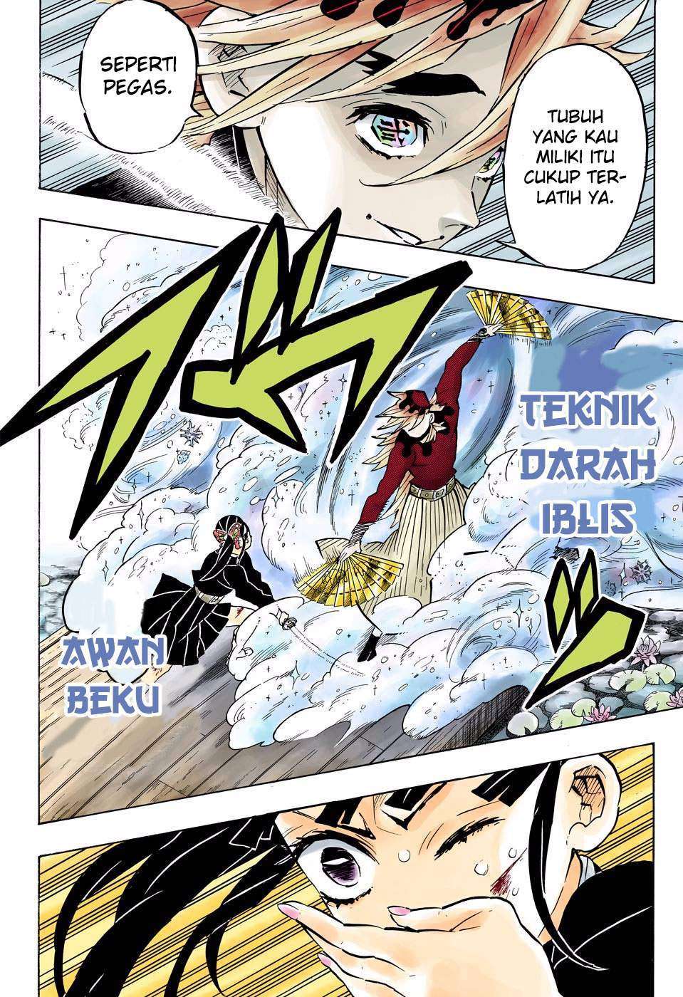 Kimetsu no Yaiba Chapter 158 Gambar 9