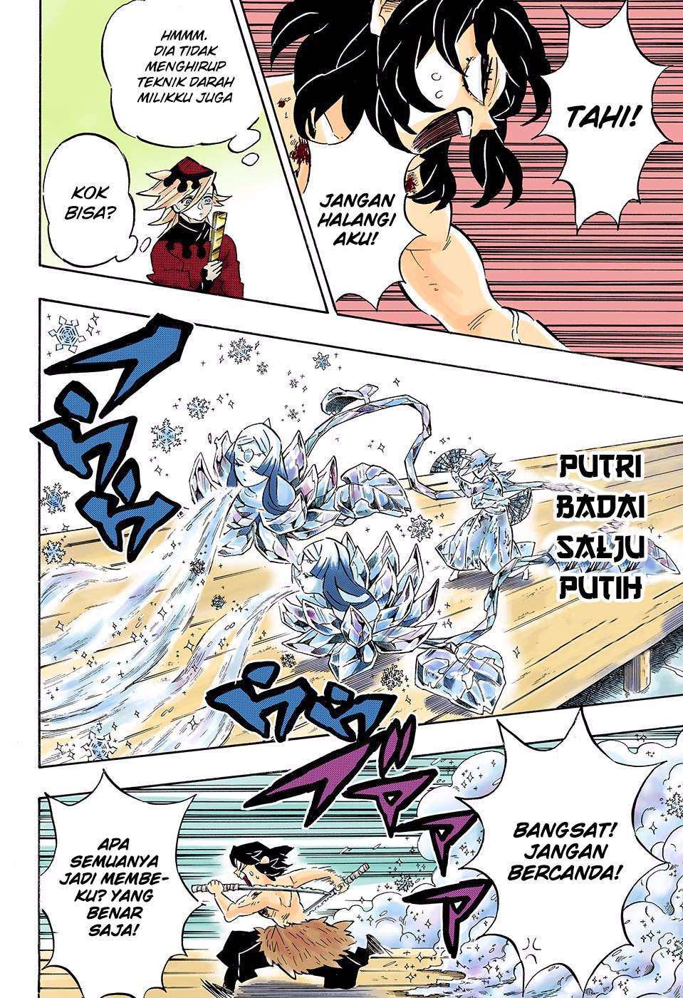 Kimetsu no Yaiba Chapter 161 Gambar 13
