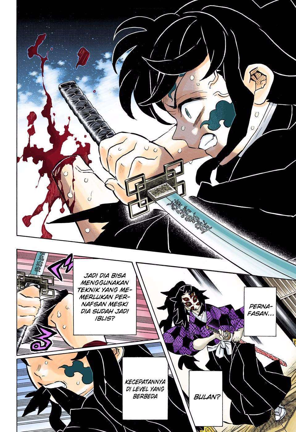 Kimetsu no Yaiba Chapter 165 Gambar 16
