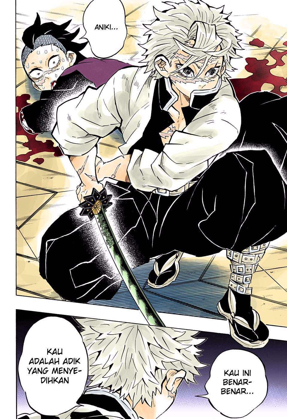 Kimetsu no Yaiba Chapter 166 Gambar 13
