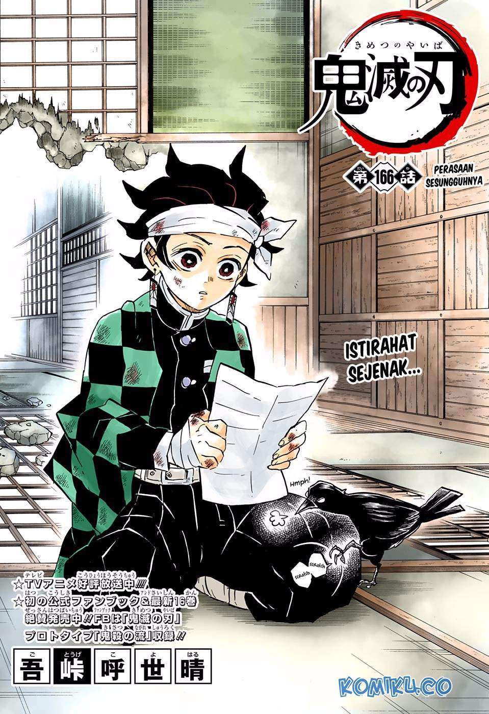 Baca Manga Kimetsu no Yaiba Chapter 166 Gambar 2