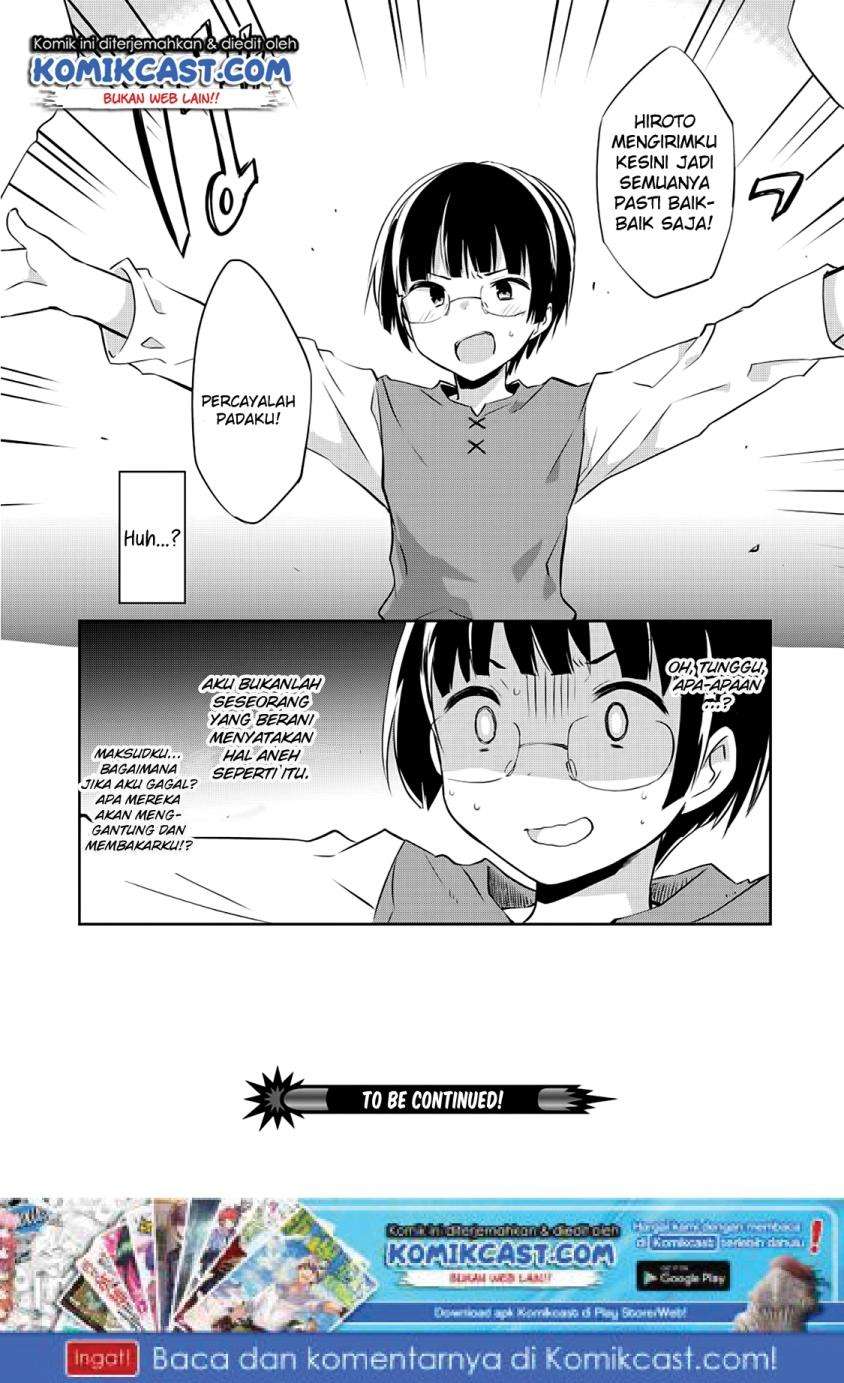 Kou 1 Desu ga Isekai de Joushu Hajimemashita Chapter 28 Gambar 17