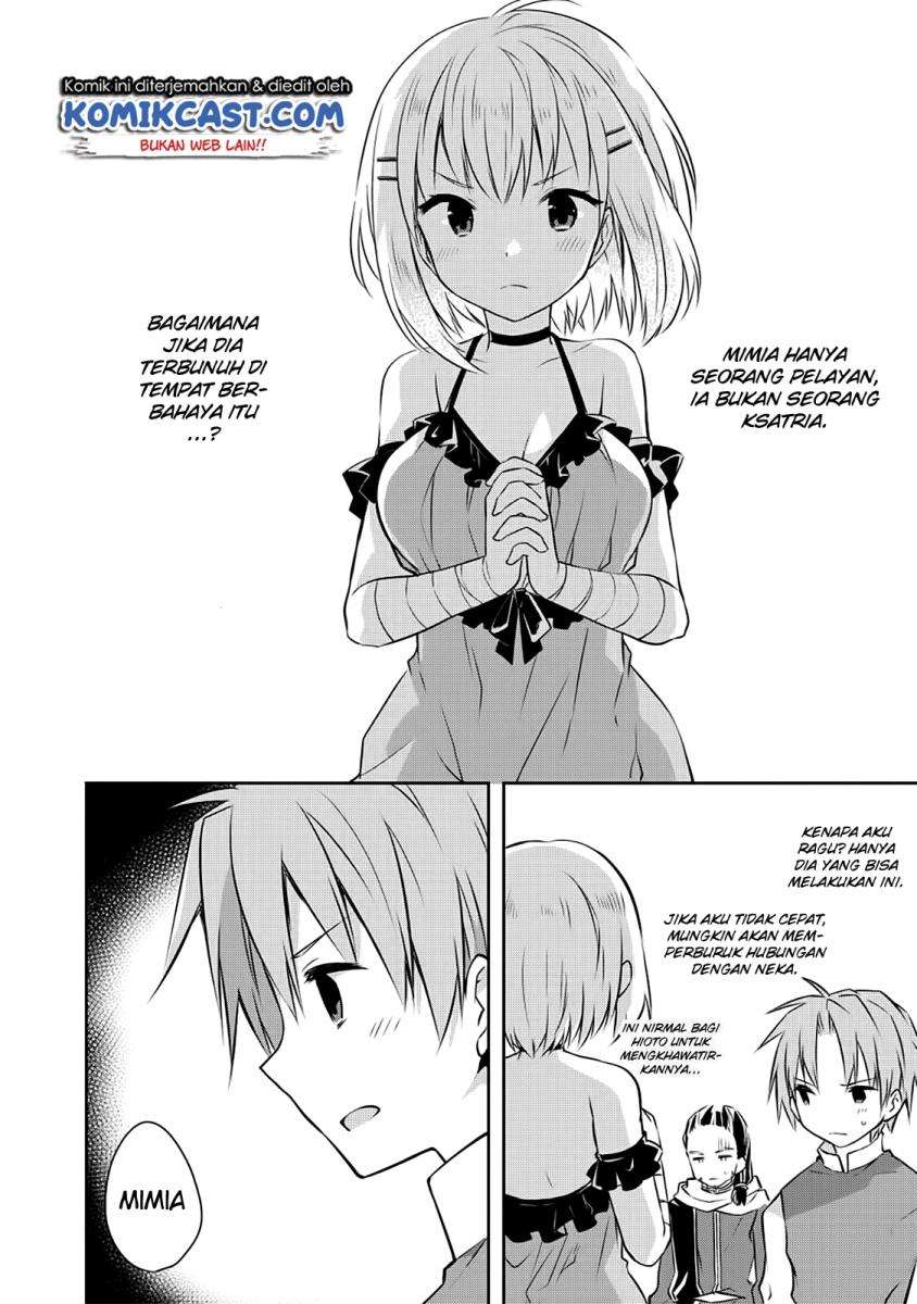 Kou 1 Desu ga Isekai de Joushu Hajimemashita Chapter 28 Gambar 9
