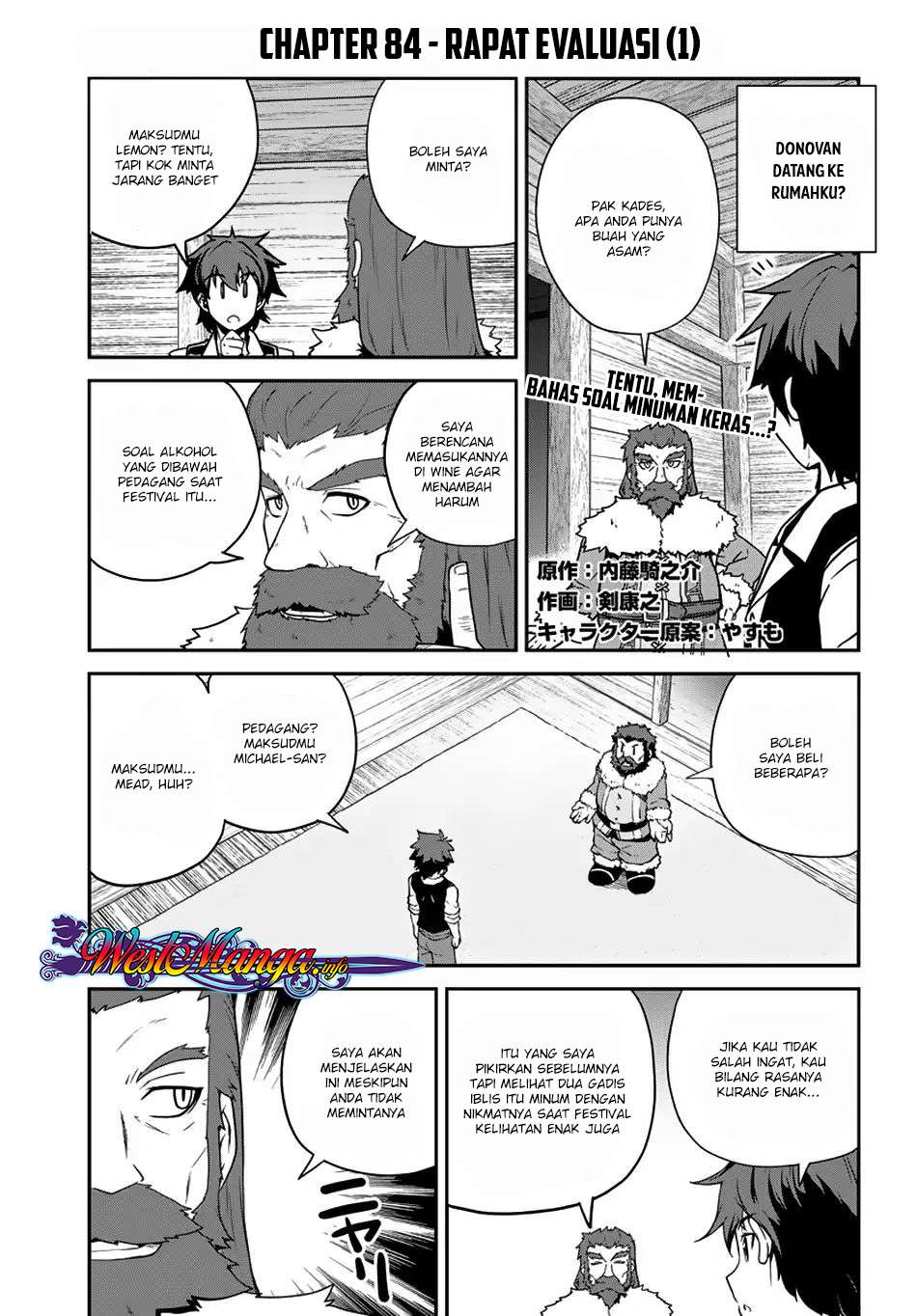 Baca Manga Isekai Nonbiri Nouka Chapter 84 Gambar 2