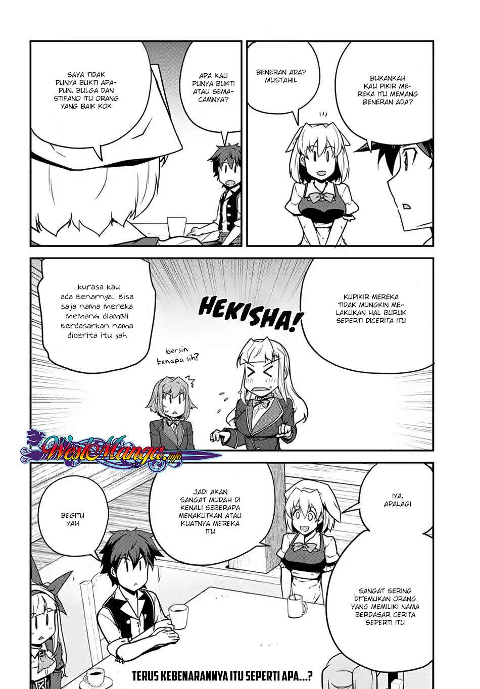 Isekai Nonbiri Nouka Chapter 84 Gambar 8