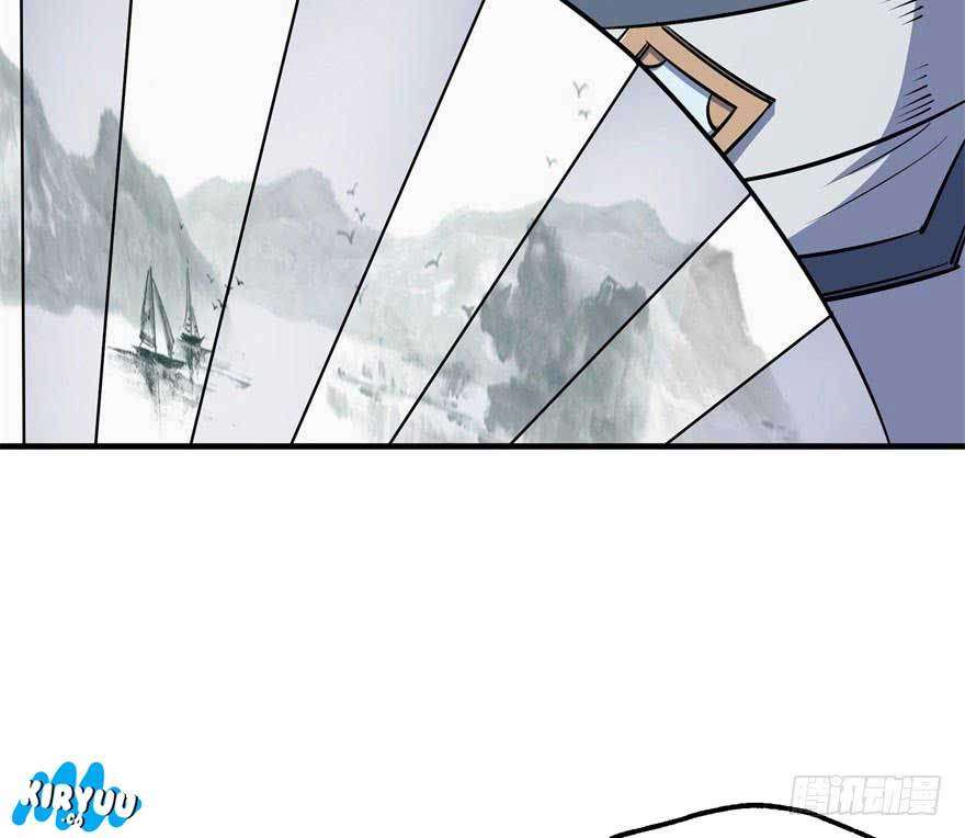 The Hunter Chapter 44 Gambar 12